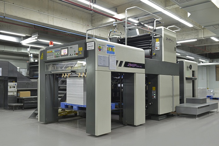 上海紫明ZM2P104-AL印刷机