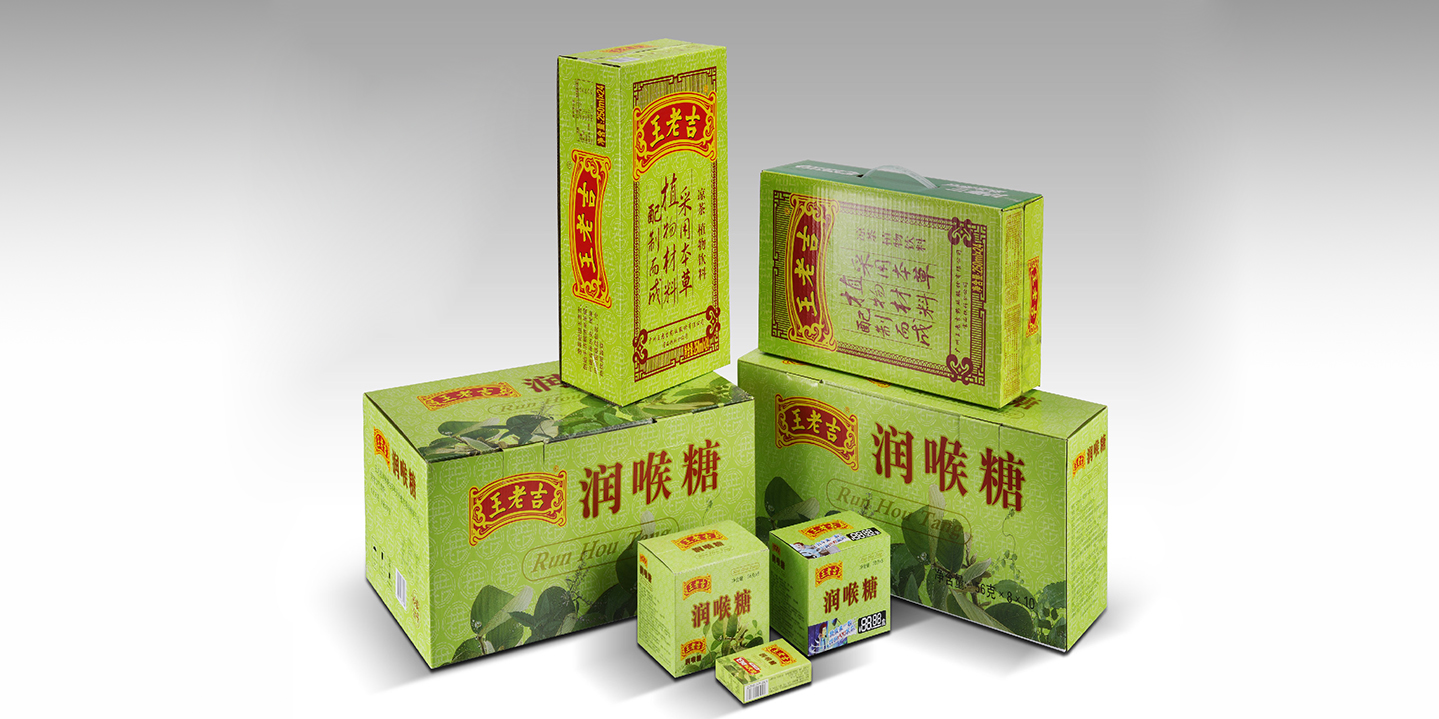 王老吉绿包凉茶纸箱/润喉糖系列