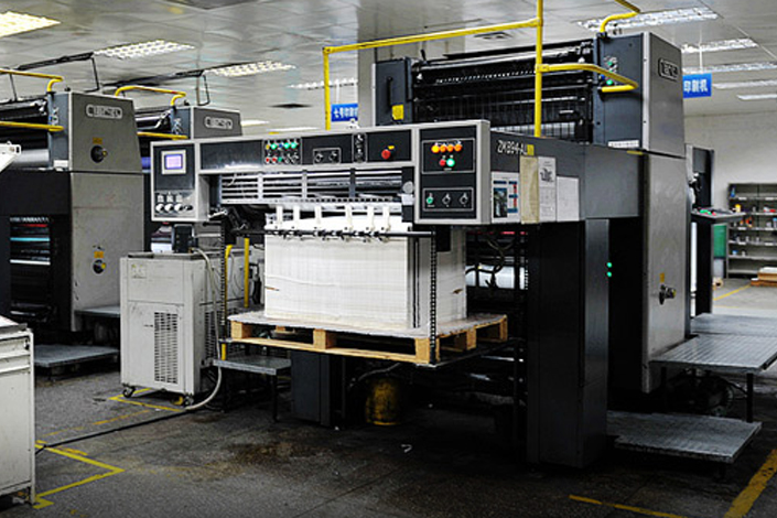 Heidelberg CD102-7+LUV printing machine made in Germany 